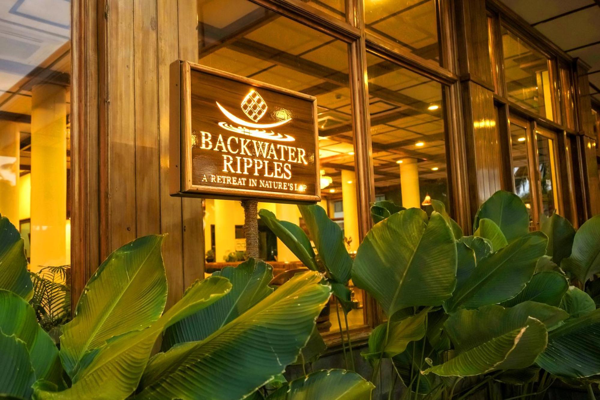 Backwater Ripples קומרקום מראה חיצוני תמונה